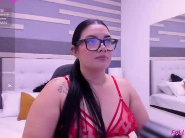 Alaiakiss March 16, 2025 Chaturbate stream image