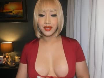 Aqueenofcumxx March 16, 2025 Chaturbate stream image