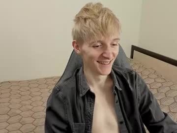 Ithan_Red March 16, 2025 Chaturbate stream image