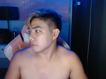 Littletsdirty March 16, 2025 Chaturbate stream image