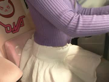 Honeyyceleste March 16, 2025 Chaturbate stream image