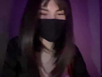 Angeldiaryforfan March 16, 2025 Chaturbate stream image