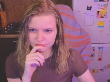 Elizabeth_Cat March 16, 2025 Chaturbate stream image
