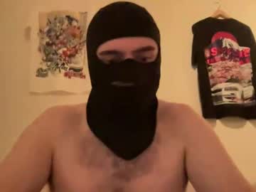 Fortunate_ March 16, 2025 Chaturbate stream image