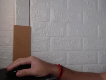 Eldingo26 March 16, 2025 Chaturbate stream image