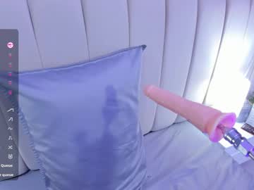 Lian_Mei March 16, 2025 Chaturbate stream image