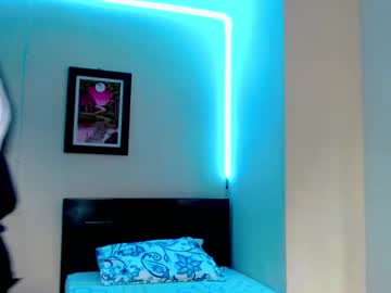 Nohadh March 16, 2025 Chaturbate stream image