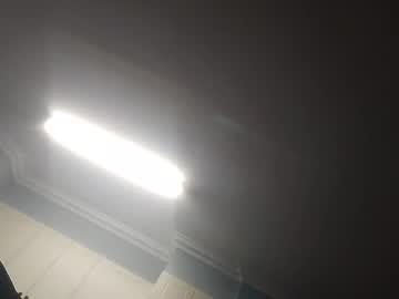 Phoenix_85 March 16, 2025 Chaturbate stream image