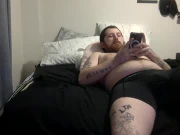 Letmeeatthatxxx March 17, 2025 Chaturbate stream image