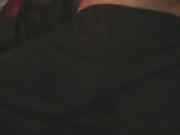Lovenaughtygirls March 17, 2025 Chaturbate stream image