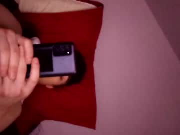 R1234650252 March 17, 2025 Chaturbate stream image