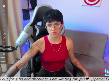 Dass_Roman March 17, 2025 Chaturbate stream image