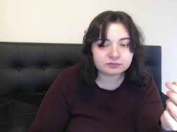 Lavanamaroon stream photo from March 17, 2025