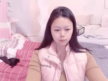 Mary_Uu March 17, 2025 Chaturbate stream image
