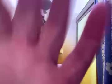 Soohott123 March 17, 2025 Chaturbate stream image