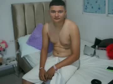 Alis_Lan March 17, 2025 Chaturbate stream image