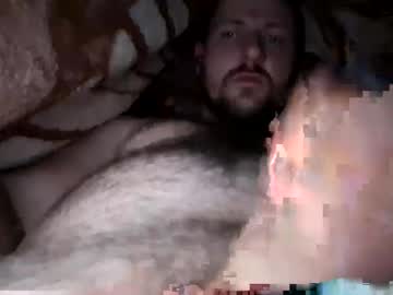 Bigalfacock March 17, 2025 Chaturbate stream image