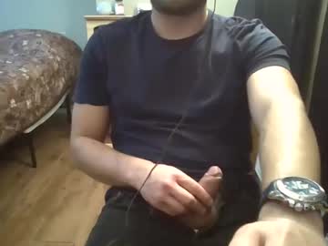 Daviddhb March 17, 2025 Chaturbate stream image