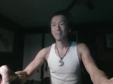 Lankyasain23 stream photo from March 17, 2025