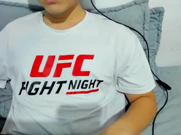 Mighty_Cock1 March 17, 2025 Chaturbate stream image