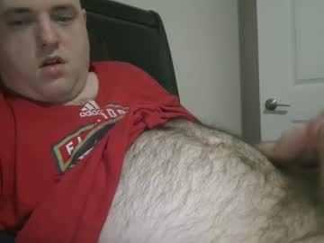 Nicenerd29 March 17, 2025 Chaturbate stream image