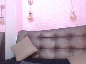 _Antonella_Miller March 17, 2025 Chaturbate stream image