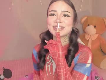 Harumi_Hentai stream photo from March 17, 2025