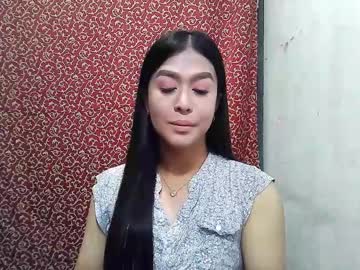 Xasianbigcumx stream photo from March 17, 2025