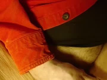 Gary6b March 17, 2025 Chaturbate stream image