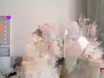 Reen6969 March 17, 2025 Chaturbate stream image