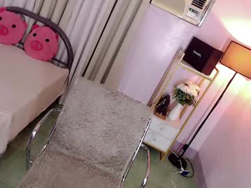 Shamara_Filipina March 17, 2025 Chaturbate stream image