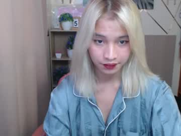 Urasian_Scarlet March 17, 2025 Chaturbate stream image