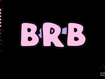 _Angellove_ March 17, 2025 Chaturbate stream image