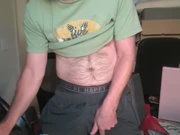 Stevethetigerr March 17, 2025 Chaturbate stream image