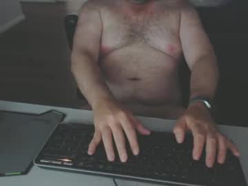 Bumpingdis March 17, 2025 Chaturbate stream image