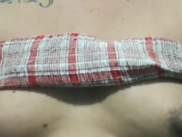 Ellah_Morena March 17, 2025 Chaturbate stream image