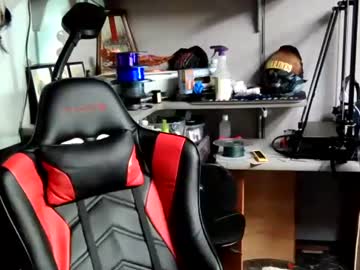 Rubmeout March 17, 2025 Chaturbate stream image