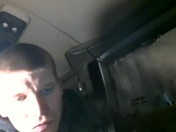 Dannnyd53093 March 17, 2025 Chaturbate stream image