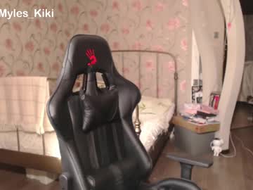 Kikimyless March 17, 2025 Chaturbate stream image