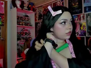 Naracosplay_ March 17, 2025 Chaturbate stream image