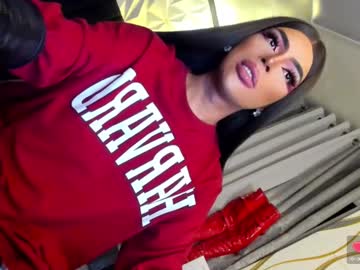 Cherryharper stream photo from March 17, 2025
