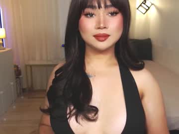 Dreamgirlheaven March 17, 2025 Chaturbate stream image