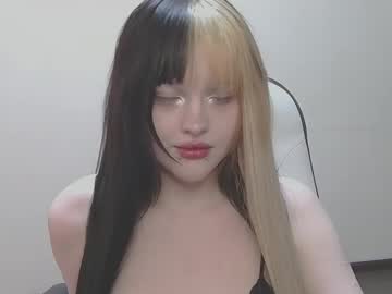 Lexineal March 17, 2025 Chaturbate stream image