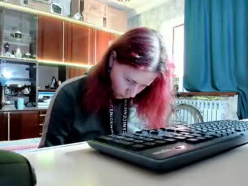 Pa1e_Pr1ncess March 17, 2025 Chaturbate stream image