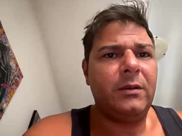 Witebull83 March 17, 2025 Chaturbate stream image