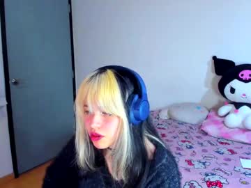 Azu_Moure March 17, 2025 Chaturbate stream image