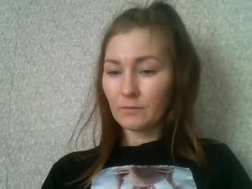 Celestial_Charm_ March 17, 2025 Chaturbate stream image