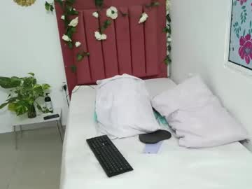 Ivonne_Stonee March 17, 2025 Chaturbate stream image