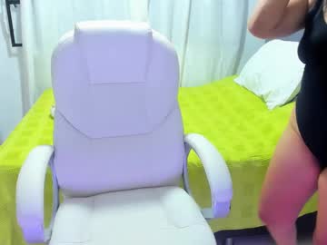 Dahian_Carter March 17, 2025 Chaturbate stream image