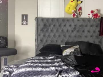Piscesaurora March 17, 2025 Chaturbate stream image